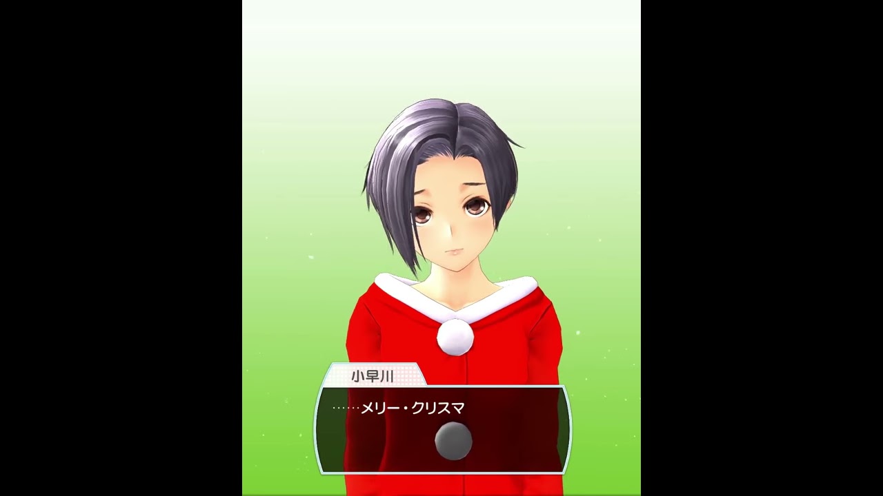 ☆林川 凛☆プロフ必読☆ページ 小早川凛子 #rinko0817 #ラブプラス #loveplus . #小早川凛子