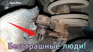 видео: Жесть на СТО или будни автомехаников #134.Бесстрашный на ВАЗ 21093.VW Crafter вибратор!Обрыв клапана картинка: Жесть на СТО или будни автомехаников #134.Бесстрашный на ВАЗ 21093.VW Crafter вибратор!Обрыв клапана