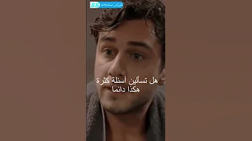 شلاله وتايلان الحلقة 1 مسلسل الغرفة المجاورة Yandakioda Onurseyityaran Deryapınarak 