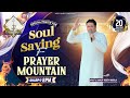 Live healing prayer hour from prayer mountain 20052024  ankur narula ministries