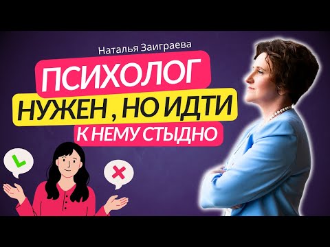 Клиент понимает, что