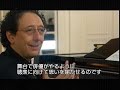 ショパン：ノクターンop62 1①