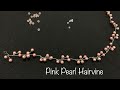 Pearl hairvine | DIY | How to make hairvine | simple tutorial