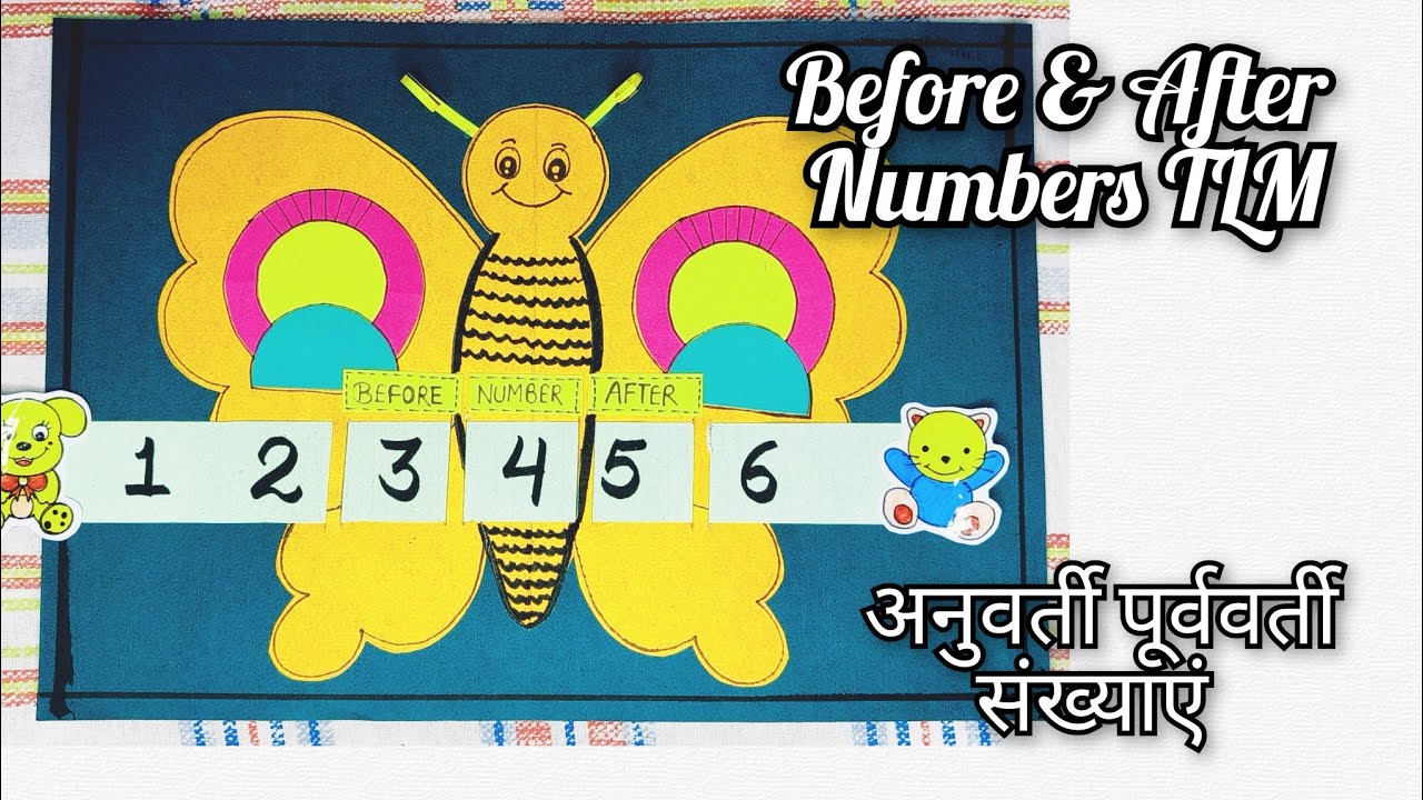 Easy Maths TLM.. Before & After Numbers.. #youtube #trending #viral # ...
