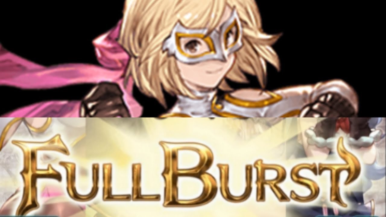 GBF Luchador Full Burst Ougi on turn 2 YouTube