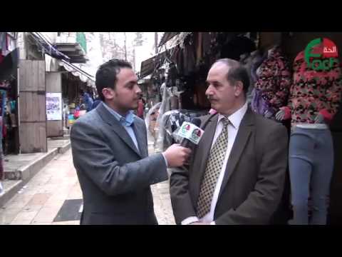 السلط.. مدينة تعانق الجمال.. تقرير تلفزيوني