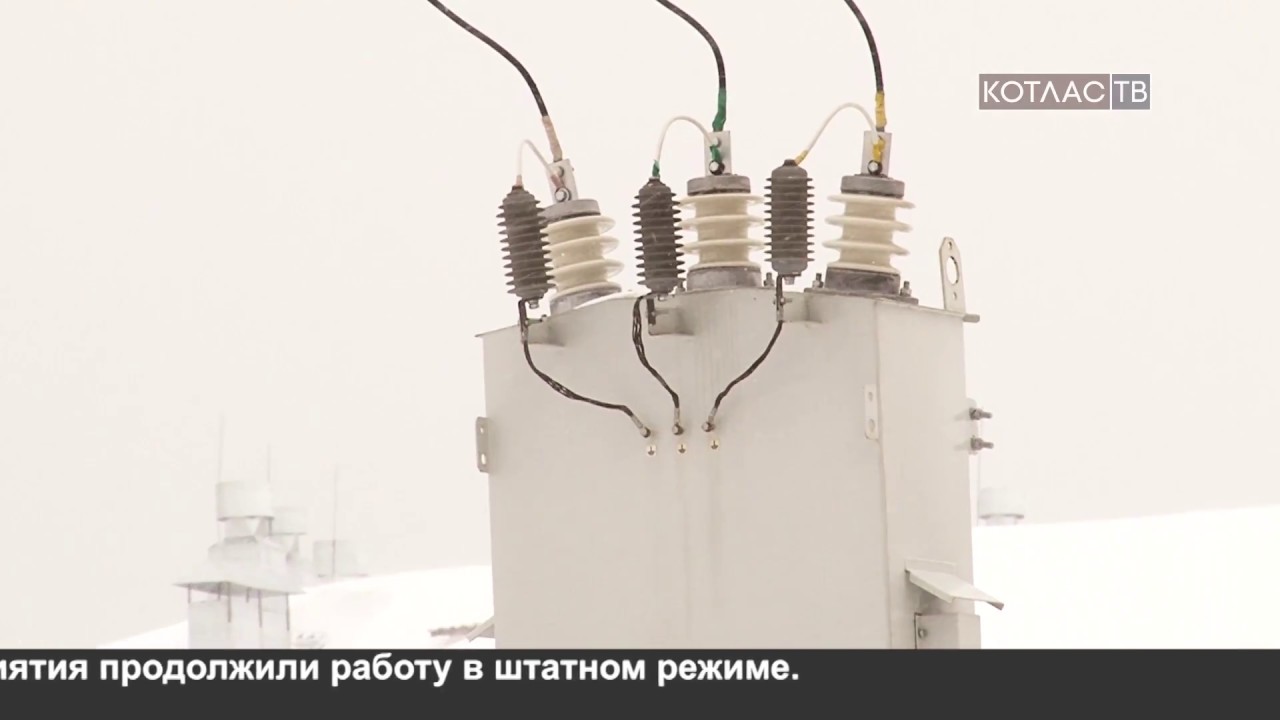 Аварийное отключение электроэнергии красноярск. Внезапное отключение электроэнергии.