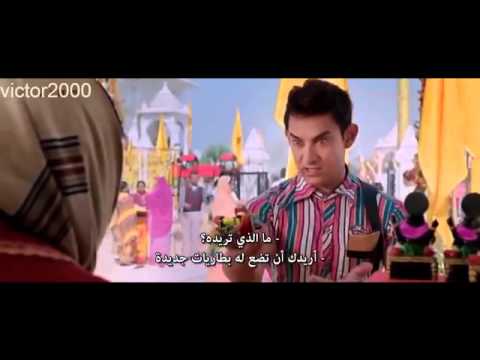 مشهد من فلم Pkمترجم