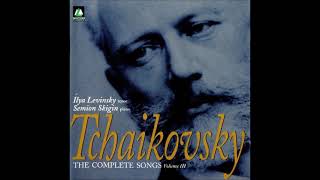 ソ連5LP Pyotr Ilyich Tchaikovsky Полное Собрание Сочинений В 1181520 Мелодия /01260 Pyotr Ilyich Tchaikovsky - November | Troika - YouTube