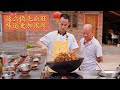 给四伯爷做江湖菜“毛血旺”，重油重辣重麻，创新做法味道更浓