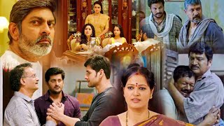 Mahesh Babu Tamil Super Hit Movie Employee Wedding Scene Shruti Haasan Kollywood Films