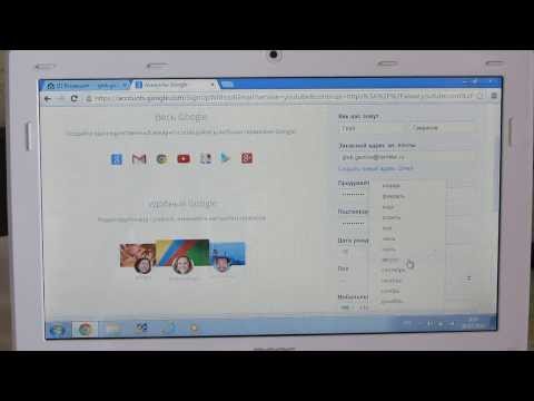 Как зарегистрироваться на сайте Eurotrans.byиз YouTube · Длительность: 3 мин32 с Как зарегистрироваться на сайте Eurotrans.byиз YouTube · Длительность: 3 мин32 с