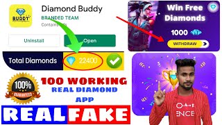 Diamond buddy app real or fake | diamond buddy app use kaise kare | how to get free diamond screenshot 3