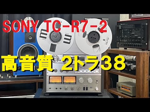 CHARLES IVES オープンリールテープ x2 オープンリールテープ 横内章次 / 魅惑のギター・ムード / 日本
