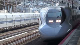 こだま845号博多行き(700系7000番台E6編成Rail star⭐︎)