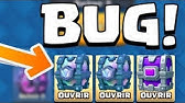 ENORME BUG GEMME ILLIMITÃ SUR CLASH ROYAL [Clash Royal ... ENORME BUG GEMME ILLIMITÃ SUR CLASH ROYAL [Clash Royal ... -