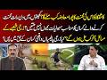Why Don’t Farmers Get Fair Returns? Why Are Farmers Ignored? | Agri Today | Tv Today