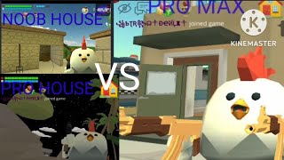 NOOB VS PRO VS PRO MAX HOUSE CHALLENGE IN CHICKEN GUN