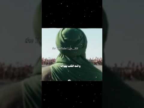 مثلك حبيب وسند باسم الكربلائي الامام الحسين الامام العباس الامام علي السيدة زينب ياحسين يازينب