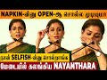 Nayantharas bold speech about sanitary napkins at femi9 success meet  vignesh shivan  gomathi