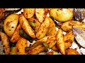 BAKED POTATOES | How to make Baked Potatoes | Super Easy Recipe