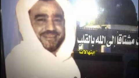 سورة المزمل . الشيخ سيد النقشبندى
