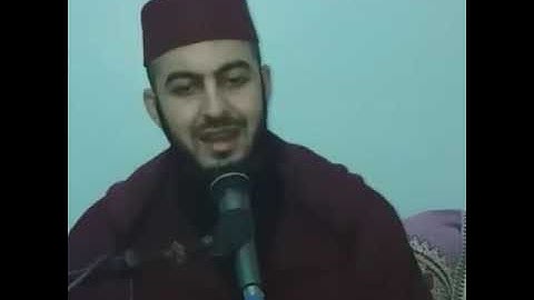 القارئ أيوب علا