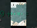 maths quiz | maths puzzle | #video