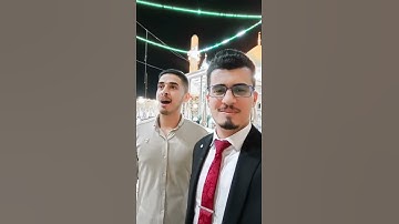ثواني من الراحه النفسيه كما وصفها الاعلامي علي الناصر مع القارئ اسحاق العطيه