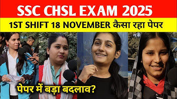 SSC CHSL analysis 18 november 1shift। Ssc chsl 2025 review। Ssc chsl exam analysis today। Ssc chsl 