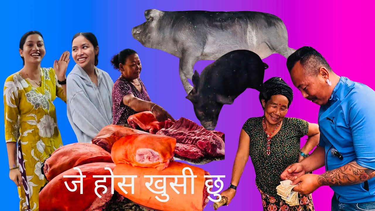 Srip 11 k ko matra mudda milaiyo sathiharu🙏🏻❤️