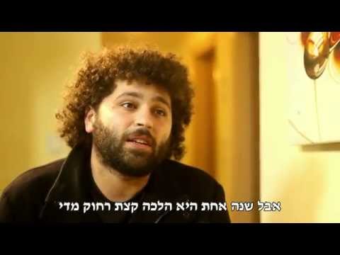 אנדרדוס אחד מי יודע 