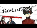 【刀剣乱舞文字起こし】口に物を詰められて...!?【ラジオの陣】