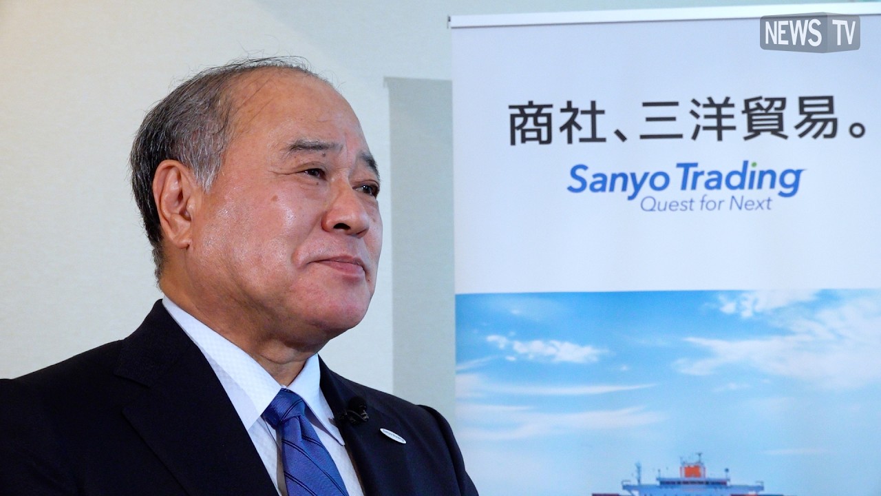 三洋貿易　セグメント別成長戦略を発表　長期経営計画の実現へ