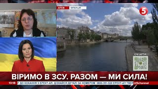 Французькі громади допоможуть Україні з відбудовою