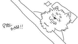 伝播する怖気