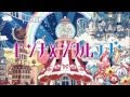 みみめめMIMI - センチメンタルラブ PV