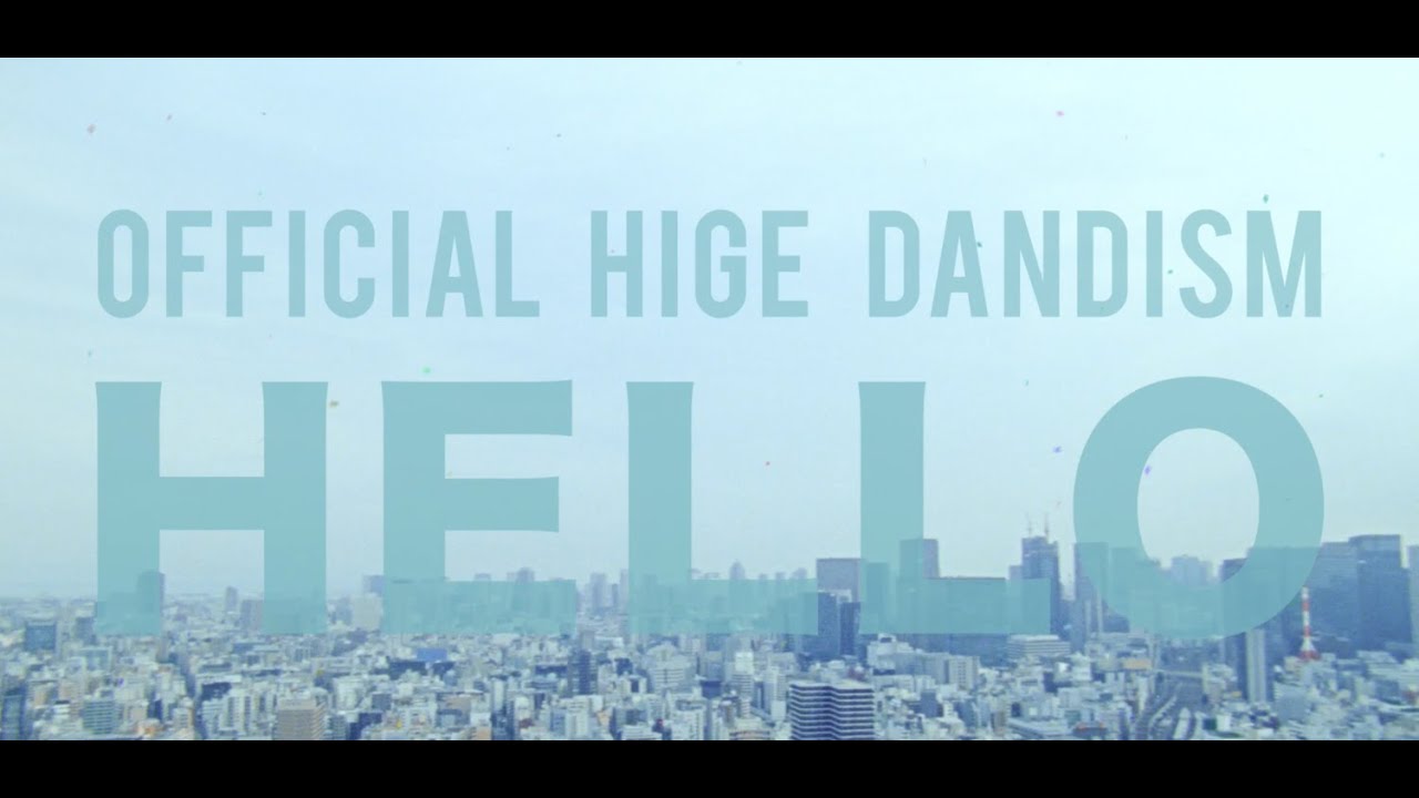 ステムで聴くofficial髭男dism I Love と Hello 対照的な2曲のアレンジの妙 Special Billboard Japan