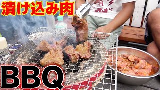 結局漬け込んだお肉が一番美味しい説！