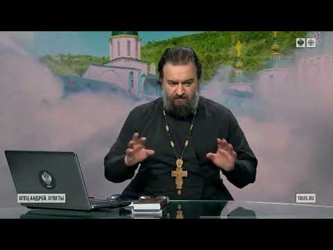 О прощении. Андрей Ткачёв