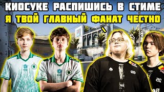 видео: MAGIXX, DONK И ZWEIH ПОПАЛИСЬ ПРОТИВ KYOUSUKE И M0NESY НА FACEIT. ЖЕСТКОЕ РУБИЛОВО. БОРЯ ФАНАТ МАКСА картинка: MAGIXX, DONK И ZWEIH ПОПАЛИСЬ ПРОТИВ KYOUSUKE И M0NESY НА FACEIT. ЖЕСТКОЕ РУБИЛОВО. БОРЯ ФАНАТ МАКСА