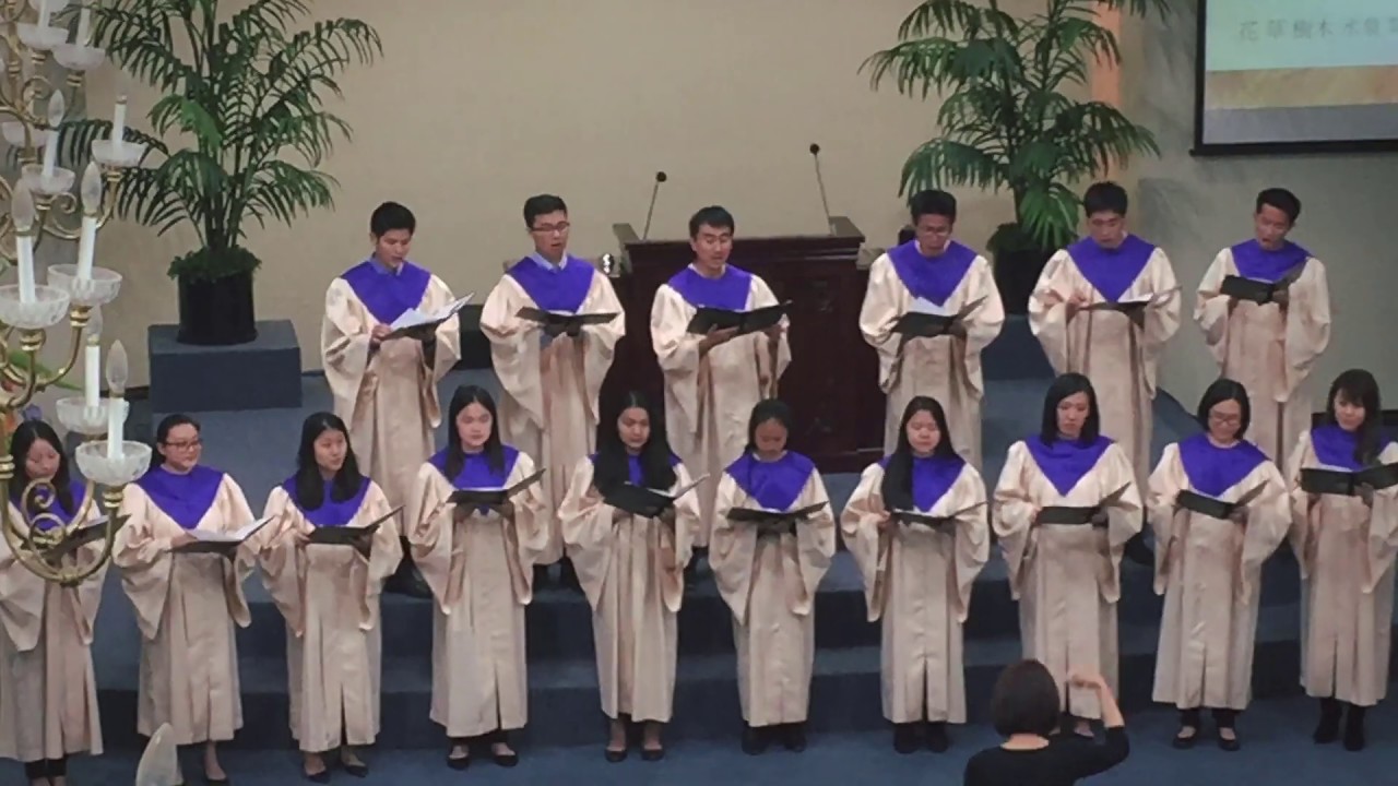 ESSC Springtime - This Is My Father's World - Hymns# 5