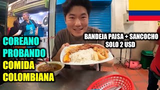 COREANO PROBANDO COMIDA COLOMBIANA EN MERCADO LOCAL DE MEDELLIN | COLOMBIA (4) 🇨🇴