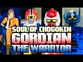 SOUL OF CHOGOKIN GORDIAN THE WARRIOR / 闘士ゴーディアン display