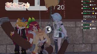 【VRC】unityお勉強メンバーと一緒にピタゴラスイッチ