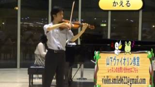 かえるのうた