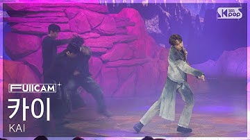 [안방1열 풀캠4K] 카이 
