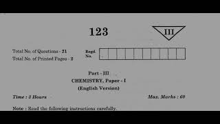 Ap  Inter First year 2024 supplementary chemistry Question Paper 💯guess paper 2024 || Ap Inter 2024