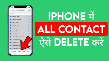 iPhone me contact kaise delete kare, how to delete all contacts from iPhone in hindi - Tech Fdz