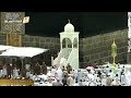 الشيخ صالح بن حميد يرتقي المنبر والأذان الثاني للجمعة 2 محرم 1439 للمؤذن ماجد العباس